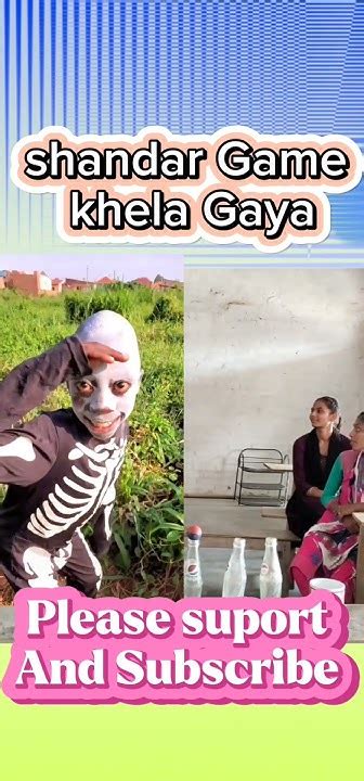 game khela video.